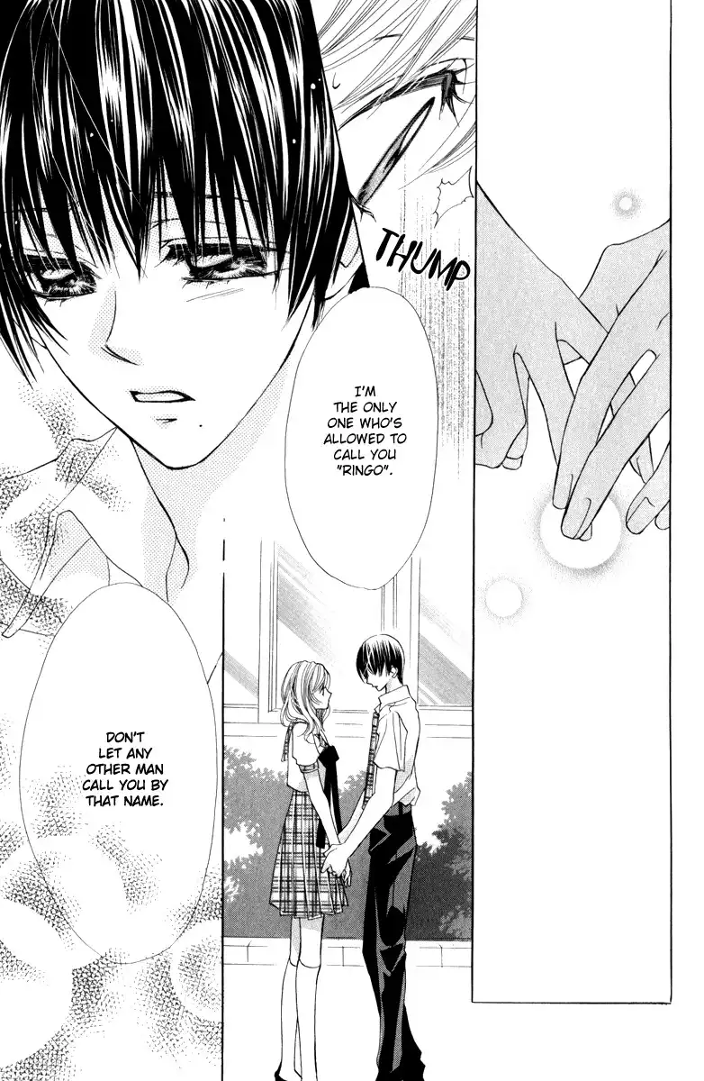 Koiiro Senritsu Double Ouji Chapter 5 34